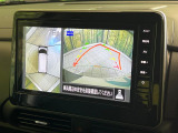 【アラウンドビューモニター】専用のカメラにより、上から見下ろしたような視点で360度クルマの周囲を確認することができます☆死角部分も確認しやすく、狭い場所での切り返しや駐車もスムーズに行えます。