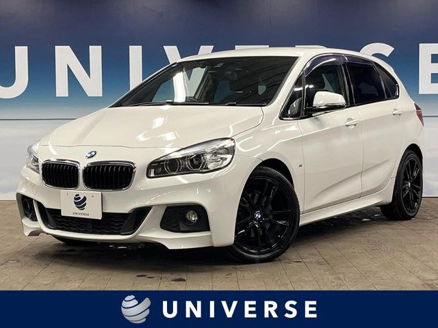 2シリーズアクティブツアラー218d Mスポーツ