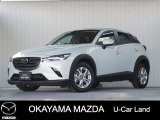 【マツダ認定中古車】360&deg;ビュー・モニター、ナビ付きCX-3が入荷しました。