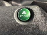 エコモードスイッチで省エネ運転も出来ます。