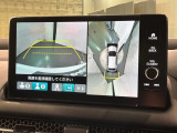 全方位モニターがついています! 車の周囲を360&deg;安全確認できるので、普段の駐車はもちろんの事、縦列駐車や幅寄せの際にも活躍してくれますよ。