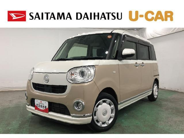 ムーヴキャンバス G ブラックインテリア リミテッド SAIII 