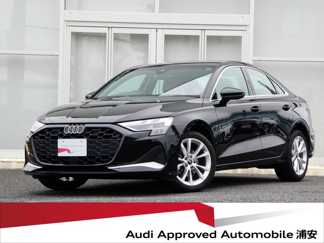 A3セダン 30 TFSI アドバンスド 