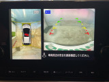 ◆【お問い合わせください】写真の内容に関してやおクルマ購入までの流れなどご不明点、ご質問等がございましたらお気軽にガリバー店舗までお問い合わせください。