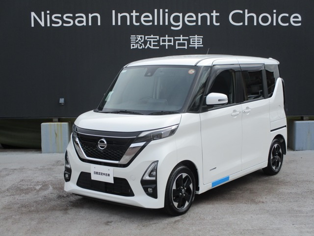 デイズ ハイウェイスターX プロパイロットエディション