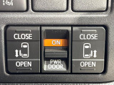 【両側パワースライドドア】スマートキーや運転席のスイッチで後席両側スライドドアの開閉が可能♪電動だから力を入れてドアを開ける必要が無く、小さなお子様でも簡単に開け閉めでき快適です♪
