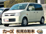 軽39.8専門店カーズの車輌をご覧いただき、誠にありがとうございます。福岡県小郡市上岩田1186-7TEL:0942-73-6060までお問合せ下さい♪