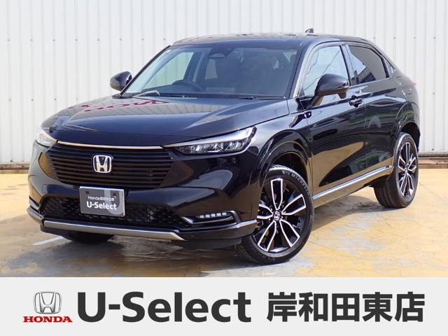 ヴェゼル 1.5 ハイブリッド Z