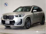 【BMWの伝統】BMWのお車は、&ldquo;駆け抜ける歓び&rdquo;を意識し、走行の安定性とコーナリングの良さを追求し、思い通りにハンドルの操作可能です。