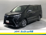 ミニバン専門店です。「トヨタ認定中古車」のミニバンをお探しならお任せ下さい。ご希望の車が無くても他にも色々在庫が有るので諦めずにご相談下さい。もっと良い車が見つかるかもしれません