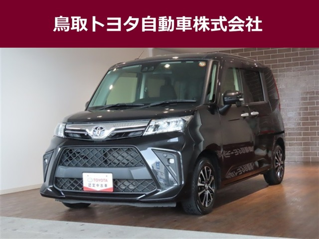 ルーミー 1.0 G-T 