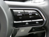 MRCC(マツダレーダークルーズコントロール・全車速追従機能付き)の機能に加えて、CTS(クルージング&トラフィックサポート)が装備されています。※MRCCに加えて、ステアリングアシスト機能が追加されています。