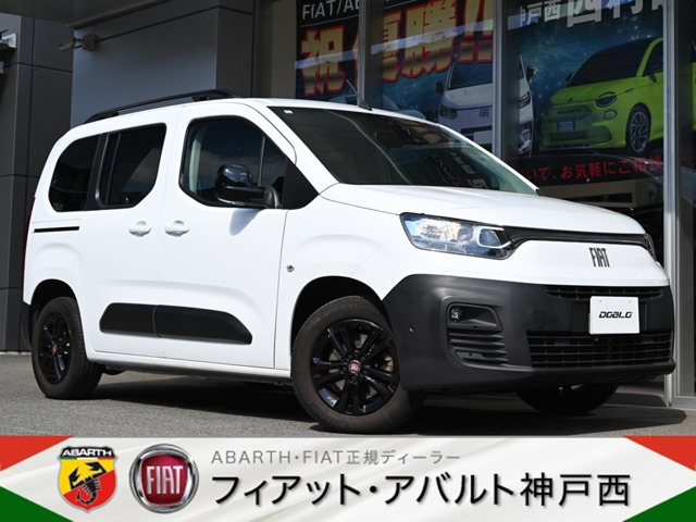 ドブロ1.5 ディーゼル