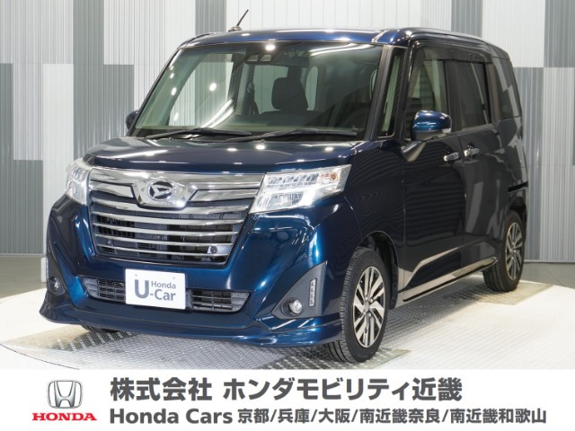 トール1.0 カスタムG リミテッドII SAIII