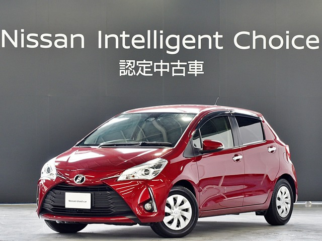 ヴィッツ1.3 F セーフティ エディションII