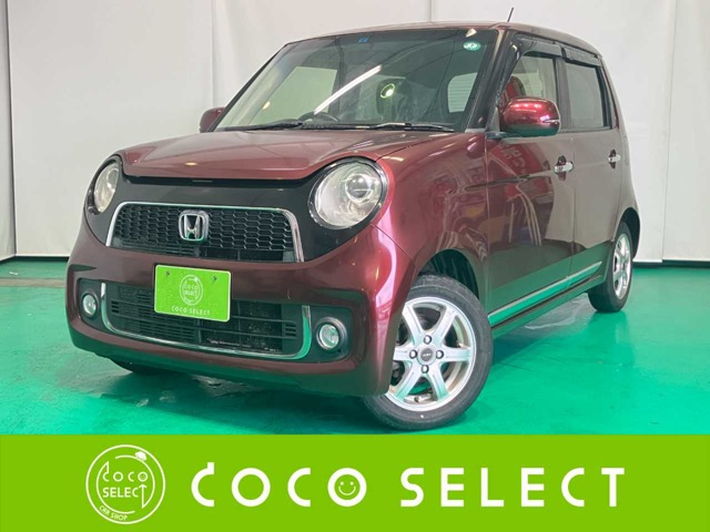 N-ONE プレミアム Lパッケージ