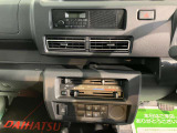 安心のオプションプラン♪メンテナンスがお徳な「ワンダフルパスポート」!!メンテナンスをお得なパックでご提供いたします。(一部対象外のクルマ有り)