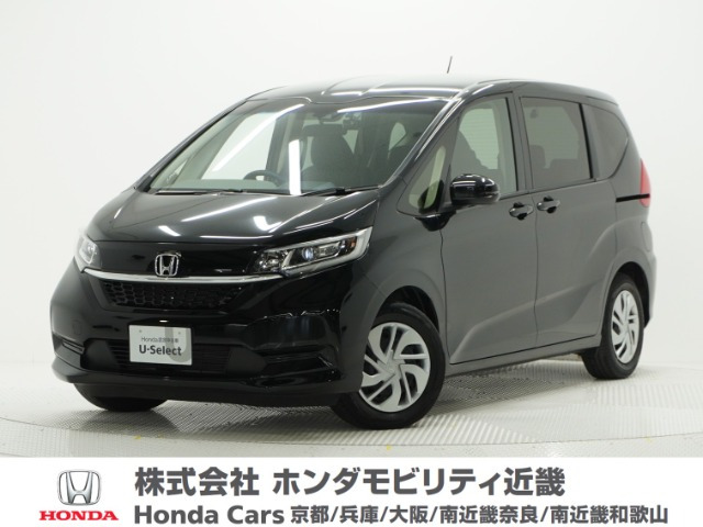 フリード 1.5 G （5BA-GB5）