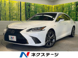 禁煙車 左右独立温度調整オートエアコン メーカー12.3インチSDナビ