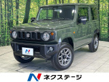 スズキ ジムニー