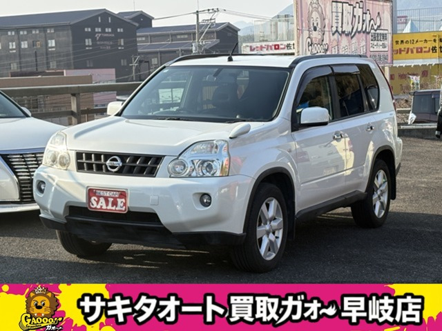 エクストレイル 2.0 20Xtt 4WD