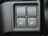 運転席・助手席シートヒーター付です。寒い日のお出かけも楽しくなります。
