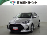 トヨタ ヤリス