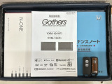 スマートキーは鍵をバッグに入れたままでもドアロックの開閉やエンジンのON・OFFができます。夜間や雨の日も鍵を探さなくて良いので便利です。