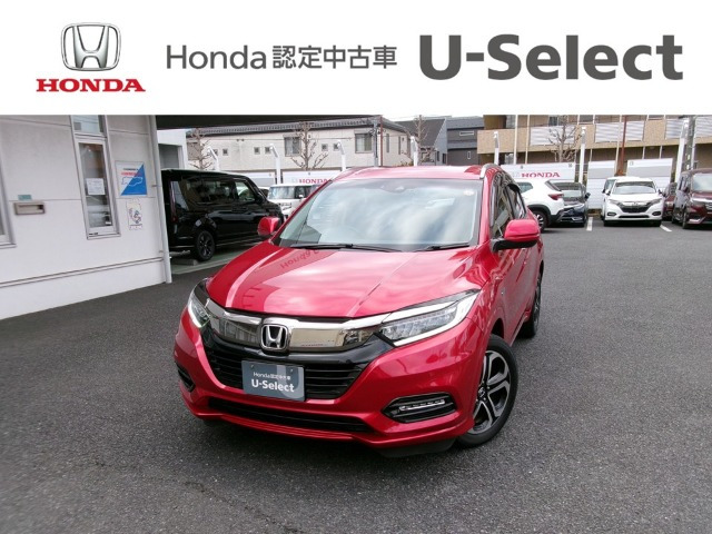 ヴェゼル 1.5 ハイブリッド Z ホンダセンシング 