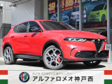 アルファロメオ トナーレ