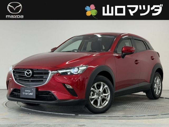 CX-3  1.5 15S ツーリング