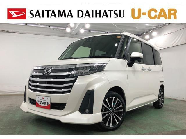 トール 1.0 カスタムG ターボ