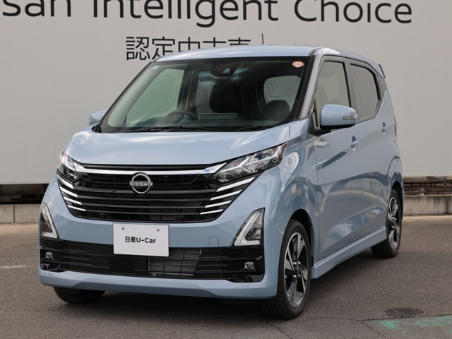 デイズ ハイウェイスター Gターボ プロパイロットエディション 