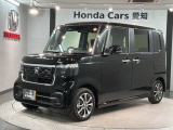 全国納車可 第三者機関証明書付 H SENSING 新車保証 試乗車 ワンオ-ナ- ナビLXU-242NBi TV Rカメラ CD録音 BTオ-ディオ装備のN-BOXカスタム ベースグレード入庫!