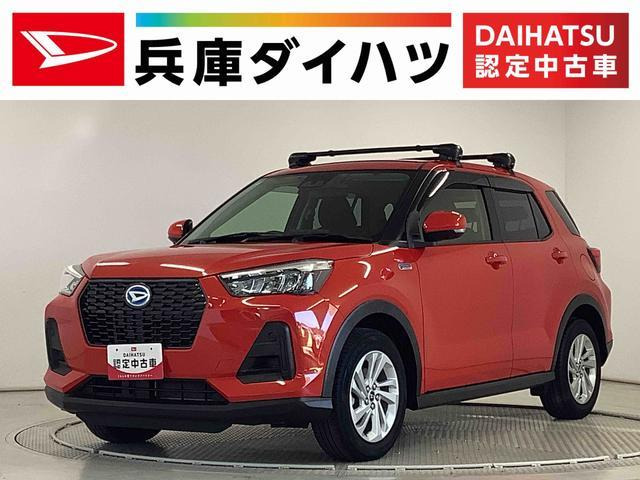 ロッキー1.2 X HEV