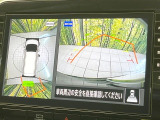 【アラウンドビューモニター】専用のカメラにより、上から見下ろしたような視点で360度クルマの周囲を確認することができます☆死角部分も確認しやすく、狭い場所での切り返しや駐車もスムーズに行えます。