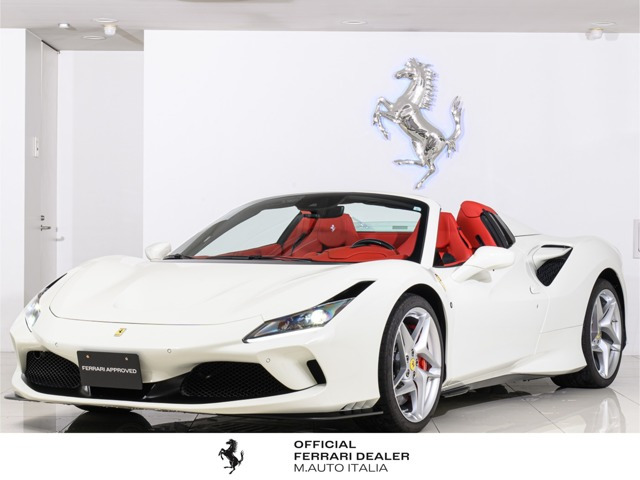 F8スパイダー F1 DCT 