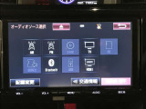 トヨタ純正9インチナビ NSZT-Y66T