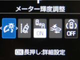 トヨタセーフティセンス(TSS)搭載車両です。内容は現車にてご確認ください。