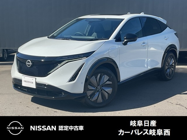 アリア B6 e-4ORCE 4WD 