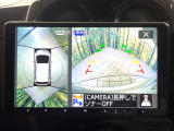 【アラウンドビューモニター】専用のカメラにより、上から見下ろしたような視点で360度クルマの周囲を確認することができます☆死角部分も確認しやすく、狭い場所での切り返しや駐車もスムーズに行えます。