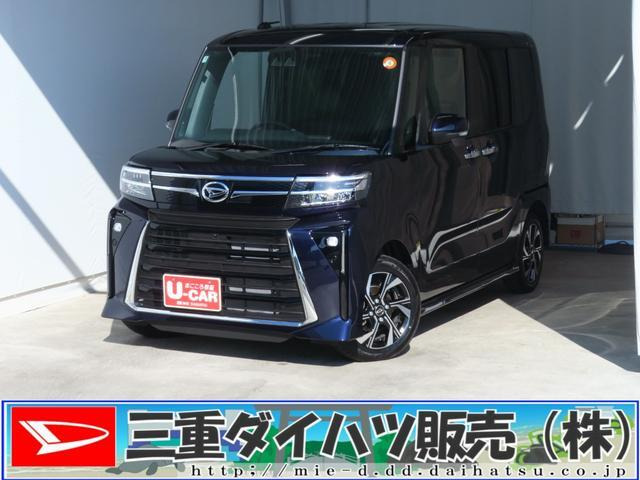 タントカスタム X 