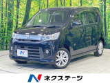 衝突被害軽減システム 禁煙車 シートヒーター スマートキー HIDヘッド