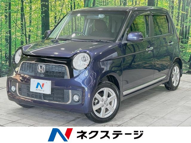 N-ONE プレミアム Lパッケージ 