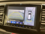全方位モニターがついています! 車の周囲を360&deg;安全確認できるので、普段の駐車はもちろんの事、縦列駐車や幅寄せの際にも活躍してくれますよ。