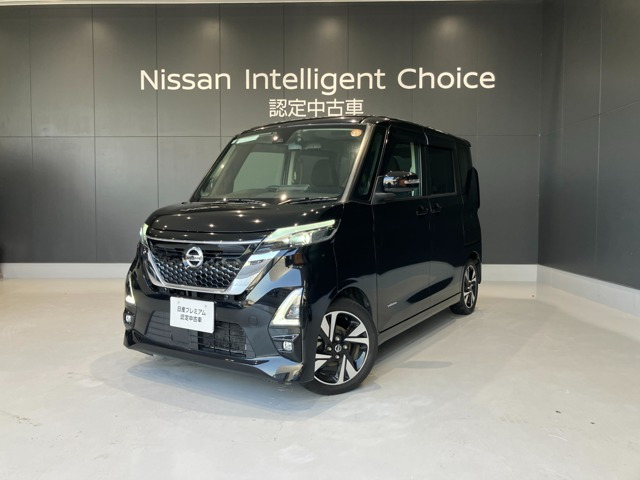 デイズ ハイウェイスター Gターボ プロパイロットエディション