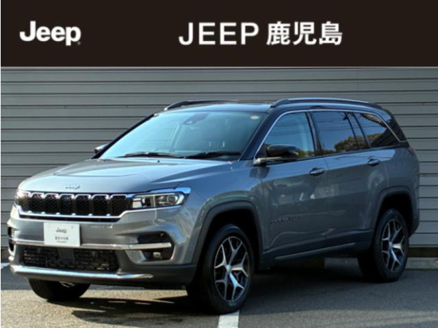 コマンダー  Limited