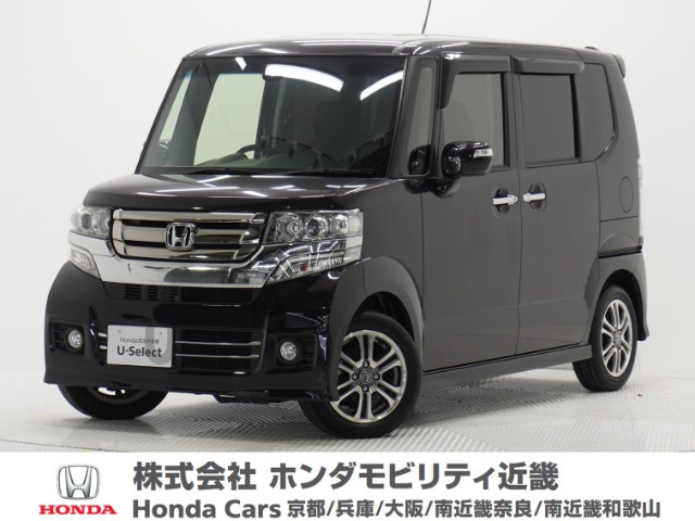 ホンダ N-BOXカスタム 