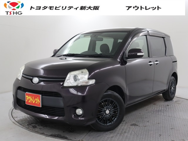 シエンタ1.5 ダイス