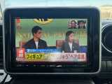 テレビも観れます!